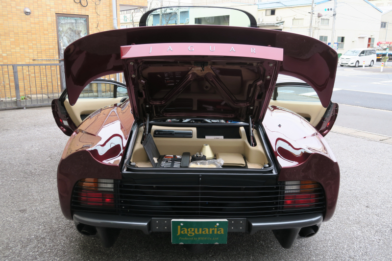 ジャガー&nbsp;XJ220&nbsp;中古車