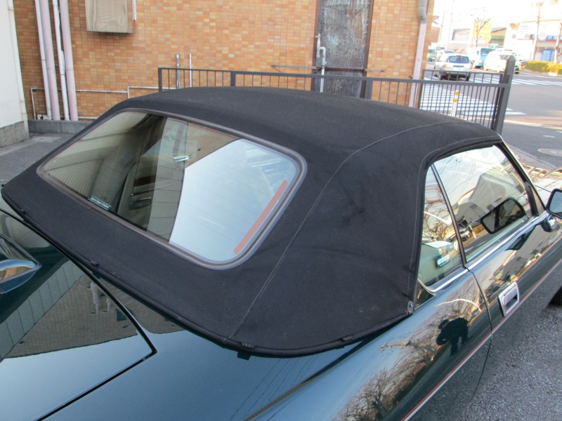 ジャガー XJ-S 4.0 Convertible 中古車