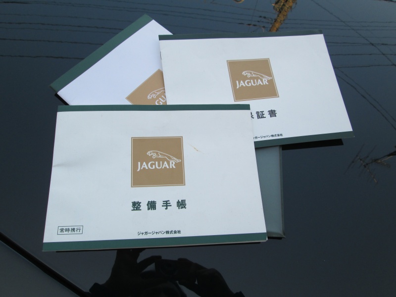 ジャガー XJ-S 4.0 Convertible 中古車