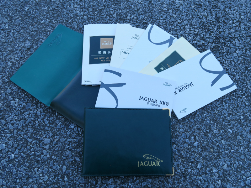 ジャガー XK8 Convertible 中古車