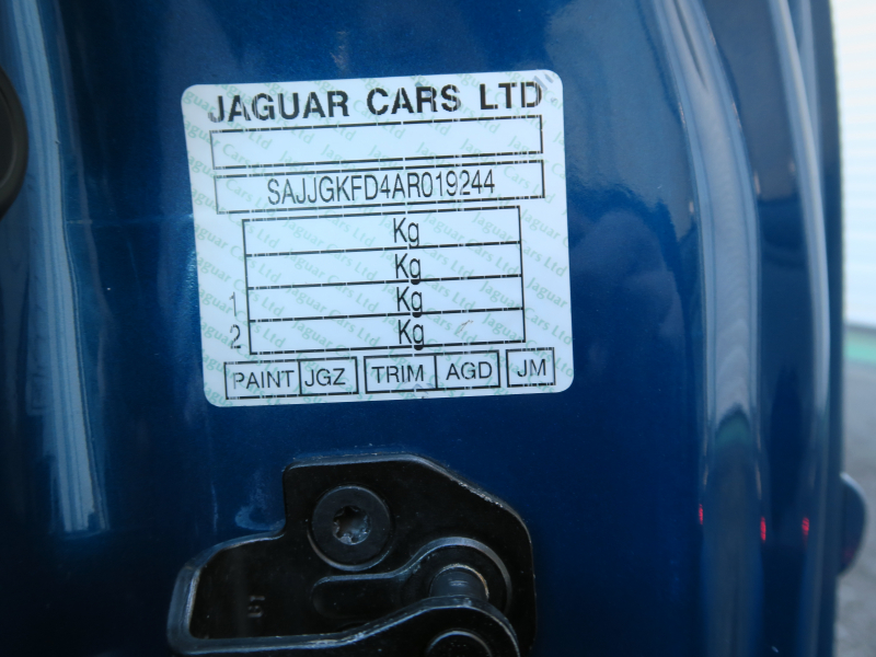 ジャガー XK8 Convertible 中古車