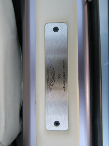 アストンマーティン DB9 中古車