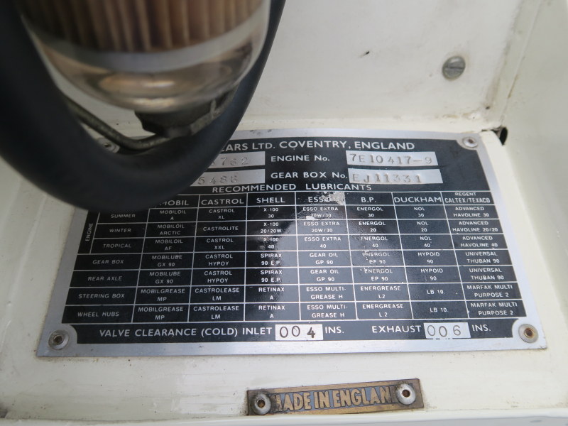 ジャガー Eタイプ Sr.14.2OTS 中古車