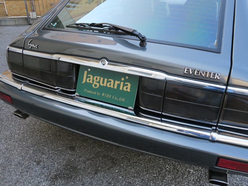 ジャガー&nbsp;XJ-S&nbsp;4.0 Lynx Eventer&nbsp;中古車