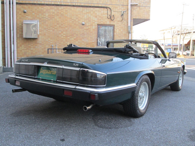 ジャガー&nbsp;XJ-S&nbsp;4.0 Convertible&nbsp;中古車