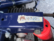 ジャガー&nbsp;Eタイプ&nbsp;Sr.14.2FHC&nbsp;中古車