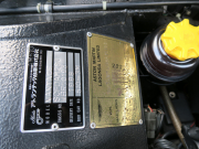 アストンマーティン ヴィラージュ バンテージ　V550　S/C 中古車