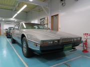 アストンマーティン ラゴンダ 中古車