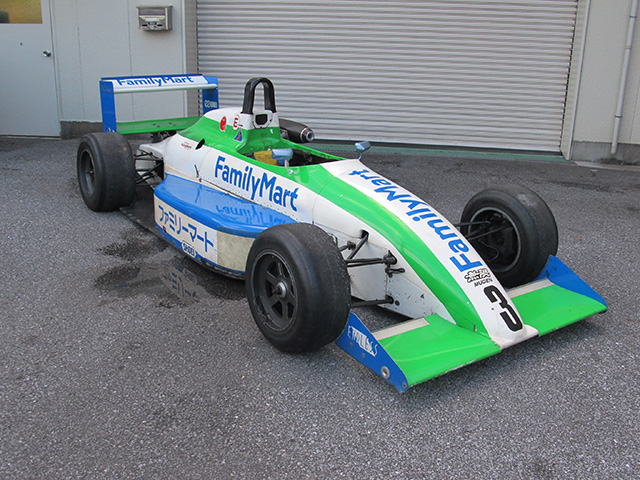 RALT RT35