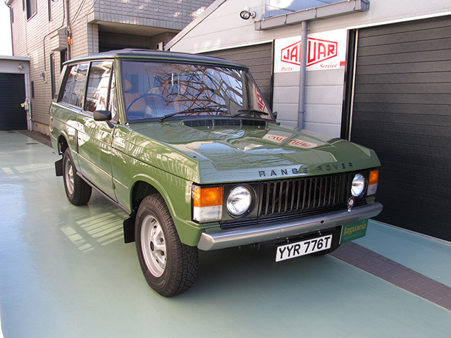 RANGEROVER Ex Charles Prince of Wales