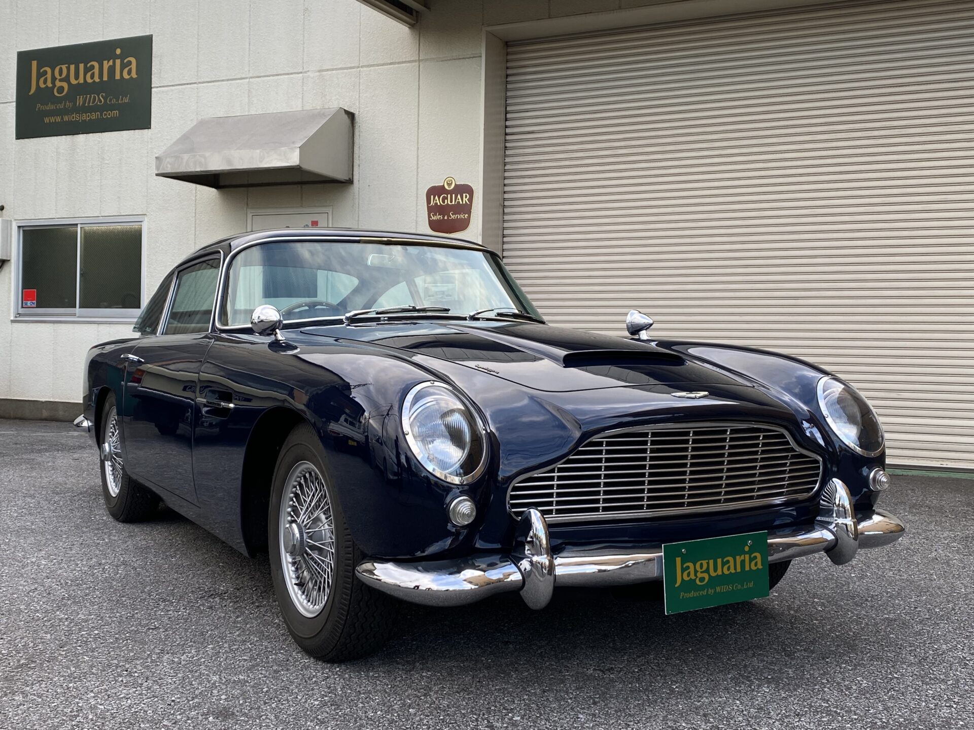 DB5 Vantage Spec. |WIDS Co.Ltd クラシックジャガーの販売・買取